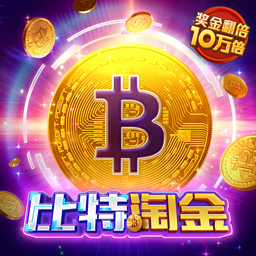 趣味学英语