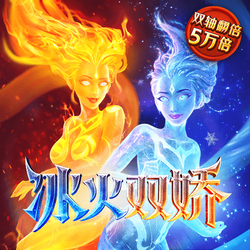 爱游体育在线