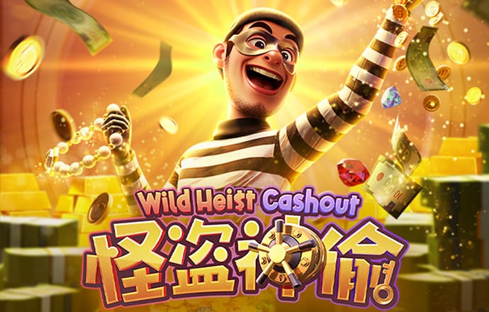 9博体育app在线登录入口