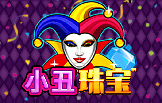 6566体育平台app下载
