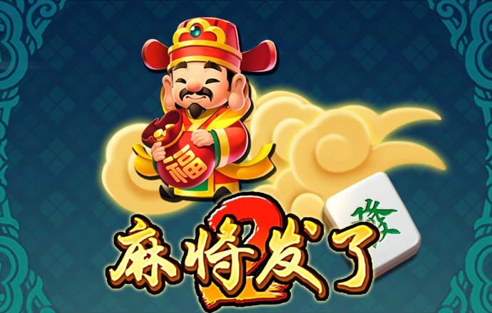 威九国际已满18免费威尼斯国际下载